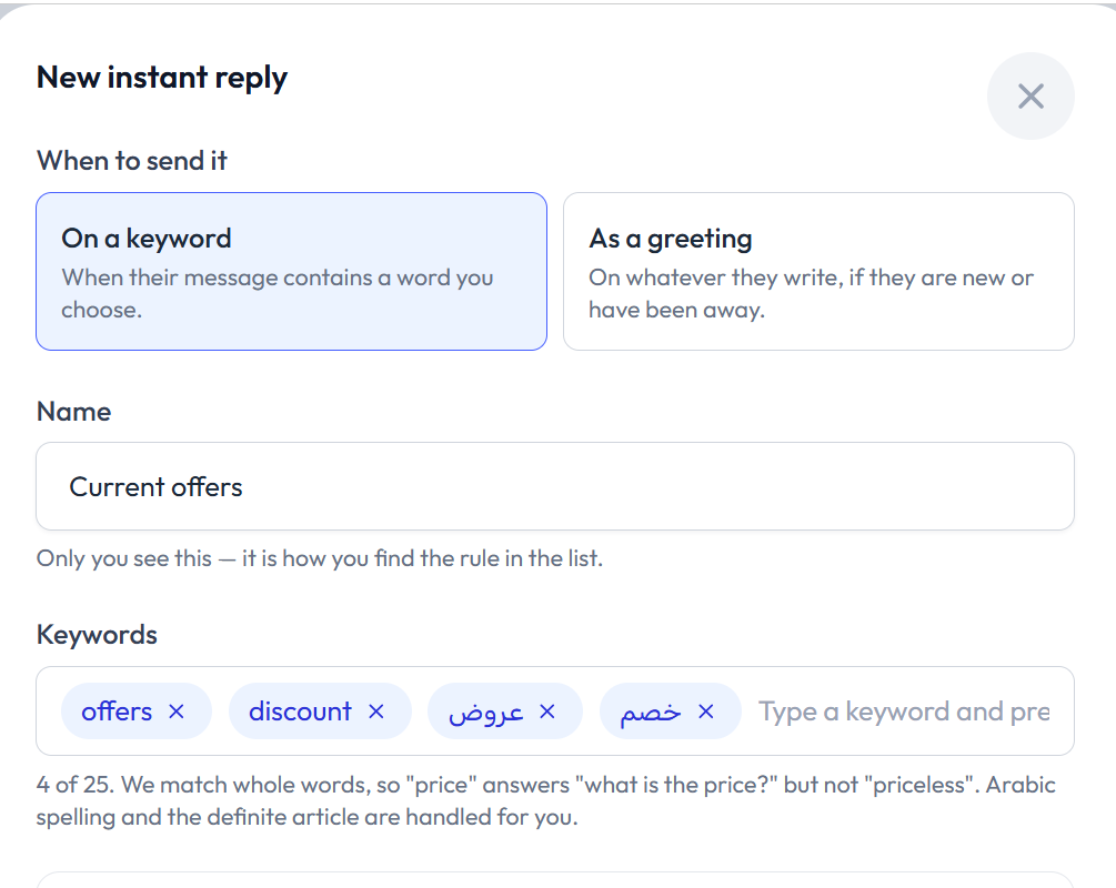A keyword instant-reply rule in RevoplyAI with an attached file
