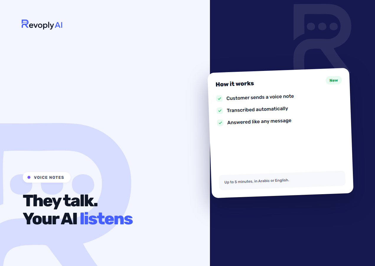 A WhatsApp voice note being transcribed and answered by an AI assistant